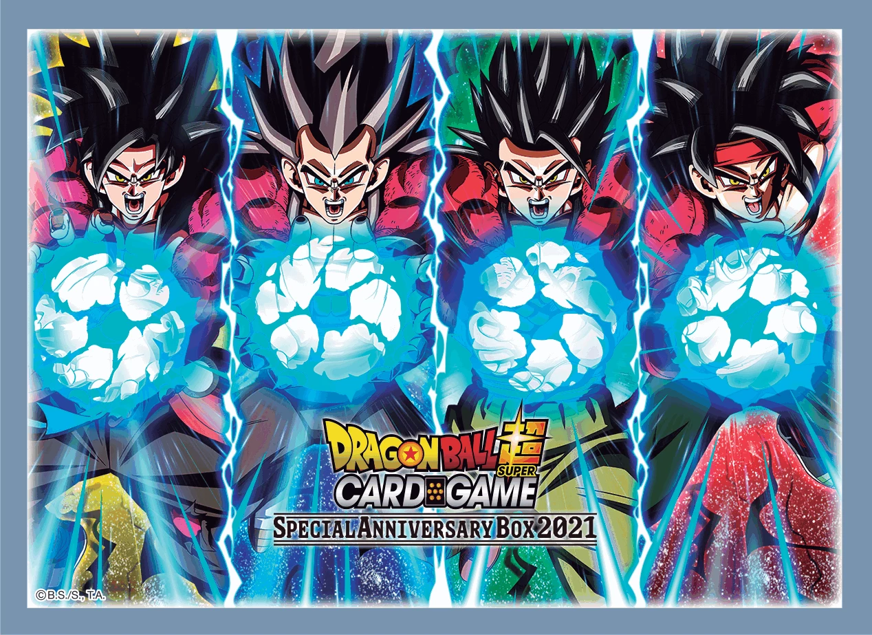 Special Anniversary Box 2021 DBS CG - Image 2