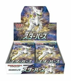 Star Birth Booster Box