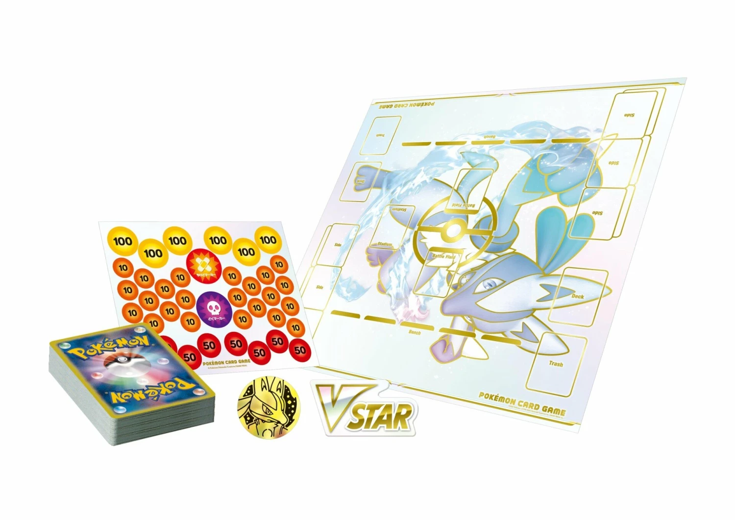 VSTAR Lucario Deck - Image 2