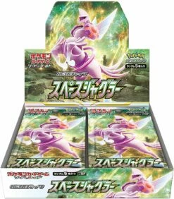 Space Juggler Booster Box