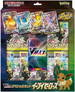 Eevee Heroes VMAX Special Set