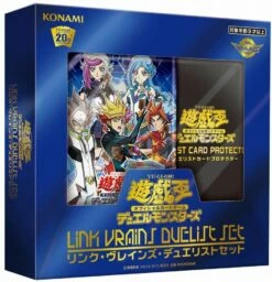 Link Vrains Duelist Set