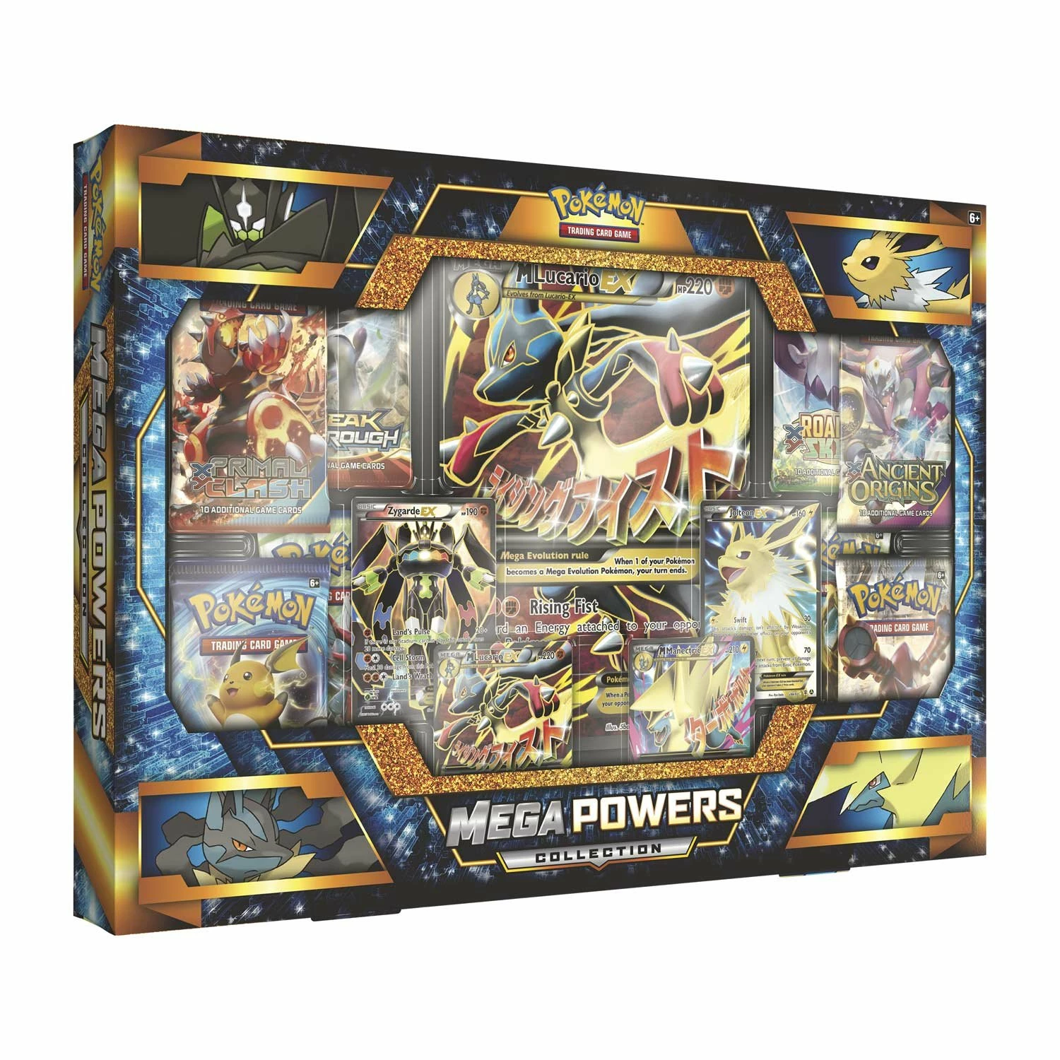 Mega Powers Collection
