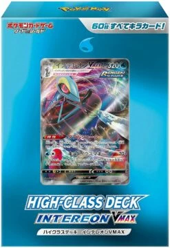 High Class Inteleon VMAX Deck