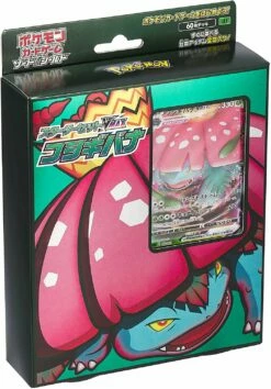 Starter Set VMAX Venusaur