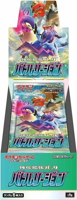 Battle Region Booster Box