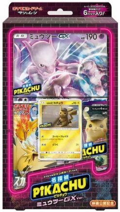 Detective Pikachu Special Jumbo Card Pack: Mewtwo-GX Version