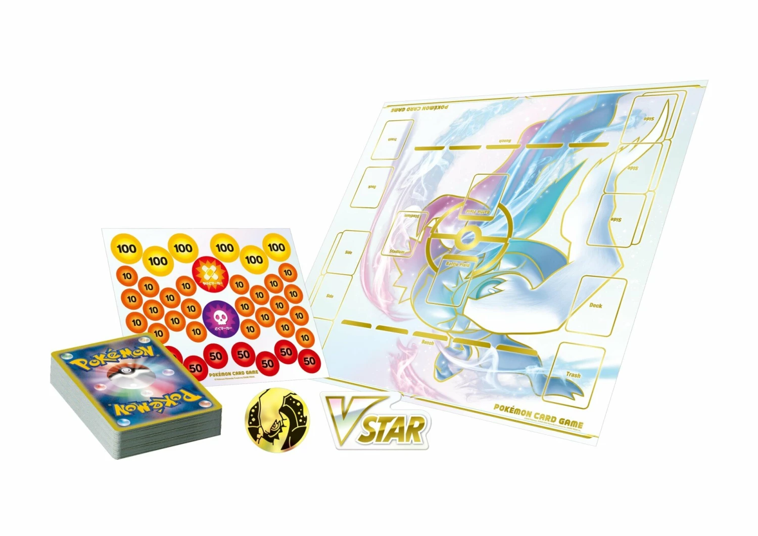 VSTAR Darkrai Deck - Image 2