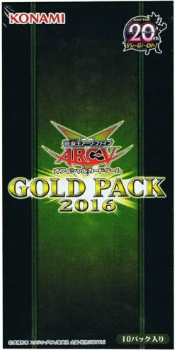 Gold Pack 2016 Booster Box