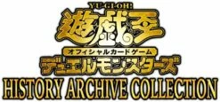 History Archive Collection OCG Booster Box