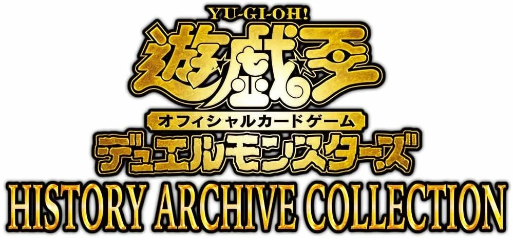History Archive Collection OCG Booster Box
