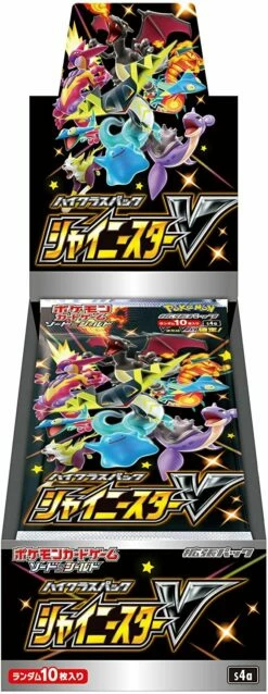 High Class Pack Shiny Star V Booster Box