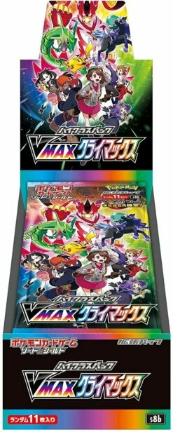 VMAX Climax Booster Box