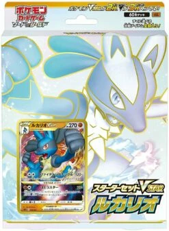 VSTAR Lucario Deck
